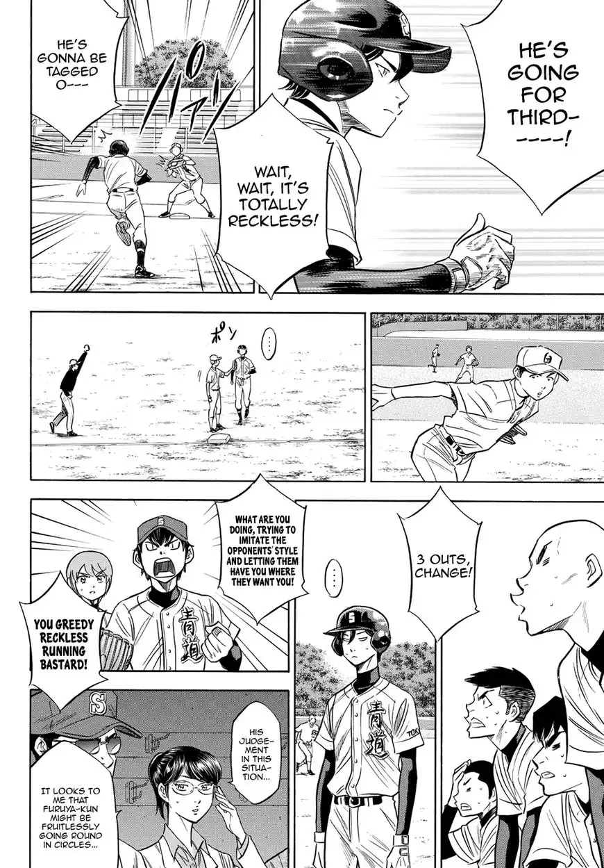 Daiya no A - Act II Chapter 71 8